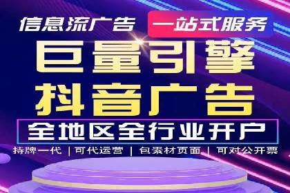 SEM竞价专员实战技巧：案例分析